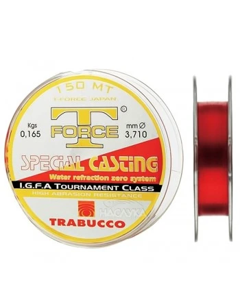 Монофилно влакно Trabucco Special Casting - 150м