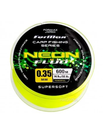 Шаранско влакно Formax Neon Fluo - 600м