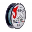 Плетено 8-нишково влакно Daiwa J-BRAID 150м multi color
