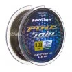 Монофилно влакно Formax Pike Spin - 150м