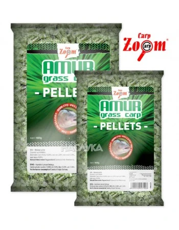 Пелети за Амур Carp Zoom Amur Pellets