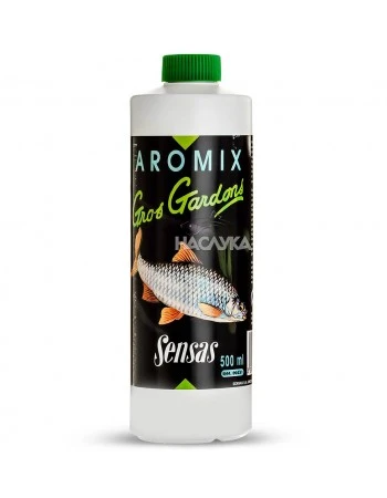 Sensas Aromix Gros Gardons - Едра Червеноперка