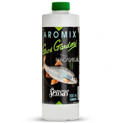 Sensas Aromix Gros Gardons - Едра Червеноперка
