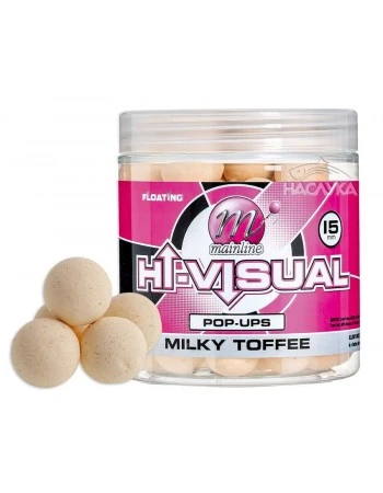 Плуващи топчета Mainline Hi-Visual Pop-ups - Milky Toffee - 15 мм