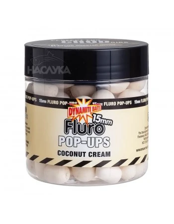Плуващи топчета и дъмбели DB Fluro Pop-Ups - Coconut Cream