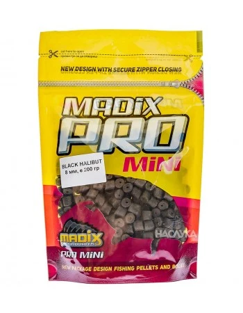 Пелети за стръв Madix Pro - Black Halibut