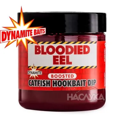 Дип за сом Dynamite Baits Bloodied Eel Catfish Hookbait Dip