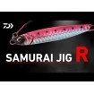 Морски джиг-пилкер Daiwa Samurai Jig R 40г - цвят Fuyajyo