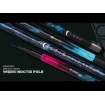 Телескоп без водачи Mikado Noctis Pole - 5.0м