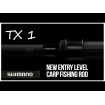 Въдица Shimano TX1B12325 3.66м 3.25lb 2ч с отлична акция, подходяща за риболов на шаран - предлагана от Наслука