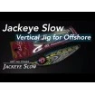 Морски джиг Hayabusa Jack Eye Slow Jig 120г, цвят 7