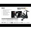 Макара за спининг Savage Gear SG4 3000 FD
