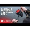 Спод макара Shimano Ultegra Spod XTE