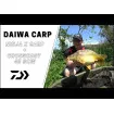 Daiwa Ninja X Carp 3.6 м - въдица за риболов на шаран