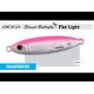 Shimano Ocea Flat Light, цвят chart gold zebra за групер, маятико, синегрида