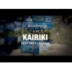Плетено влакно Shimano 8 Kairiki Mantis Green - 300м