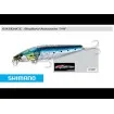 Shimano Exsence Shallow Assassin - плаващ / floating воблер за морски риболов