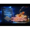 Пелети Mikado Baitnow Method Feeder Pellet за фидер риболов