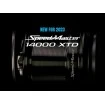 Шаранджийска макара Shimano SpeedMaster 14000 XTD