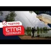 Шаранска въдица Delphin Etna Legend4ry 3.60м, 3.0lb, 2 части
