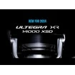 Макара за риболов на шаран с преден аванс Shimano Ultegra XR 14000 XSD