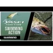 Плаващ воблер Shimano Cover Crank SR 7см 16.5г - Perch