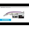 Плаващ воблер Shimano Bantam Rip Flash 11.5см 14г - Amago