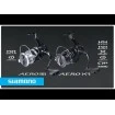 Макара с преден аванс Shimano Aero BB C3000