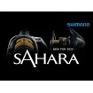 Макара за спининг Shimano Sahara FJ C3000