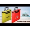Водоустойчив калъф за живарник Delphin Wet Net Atoma