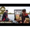 Захранка Dynamite Baits Groundbait Big Fish Sweet Banoffi, 1.8кг