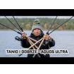Фидер въдица Matrix Aquos Ultra-C 3.0 м с тест до 40 г - За трофейни риби
