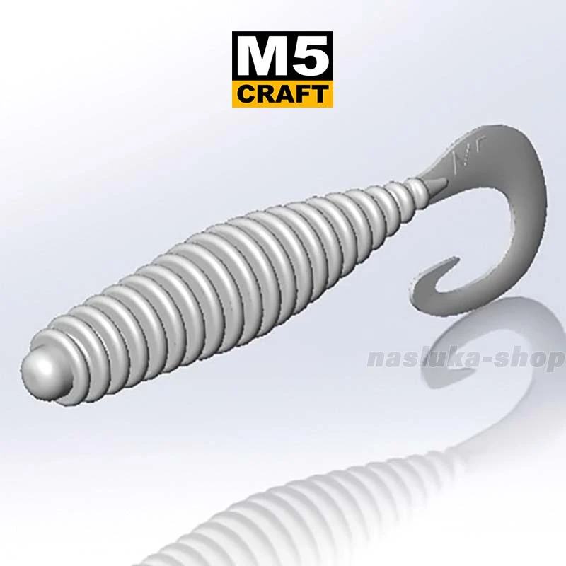 Силикони за риболов на кефал, пъстърва и костур - M5 Craft  Cheater 1.2" Chart Green Apple, 10 бр.