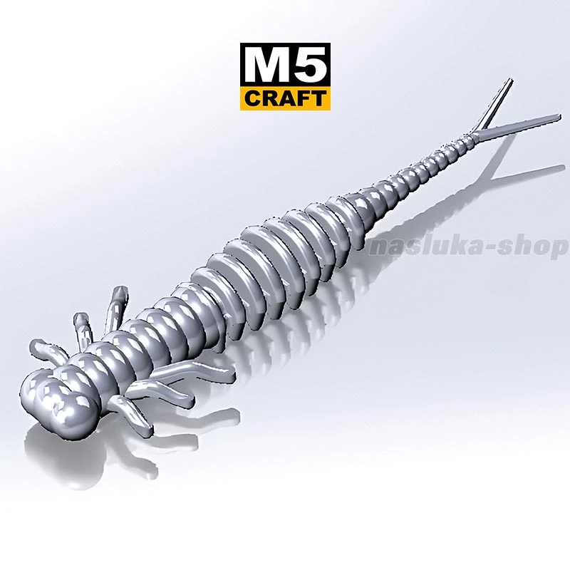 Силикони за риболов на костур, кефал и пъстърва - M5 Craft  Kozyavka 1.5" Cola
