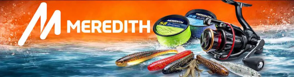 Риболове бранд Meredith - макари, влакна, воблери и силиконови примамки