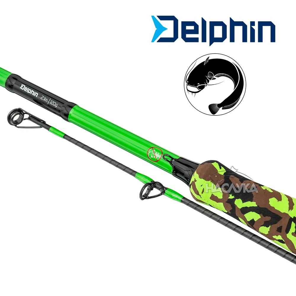 Въдица за тежък спининг Delphin Hyperio 2.10м - 120г