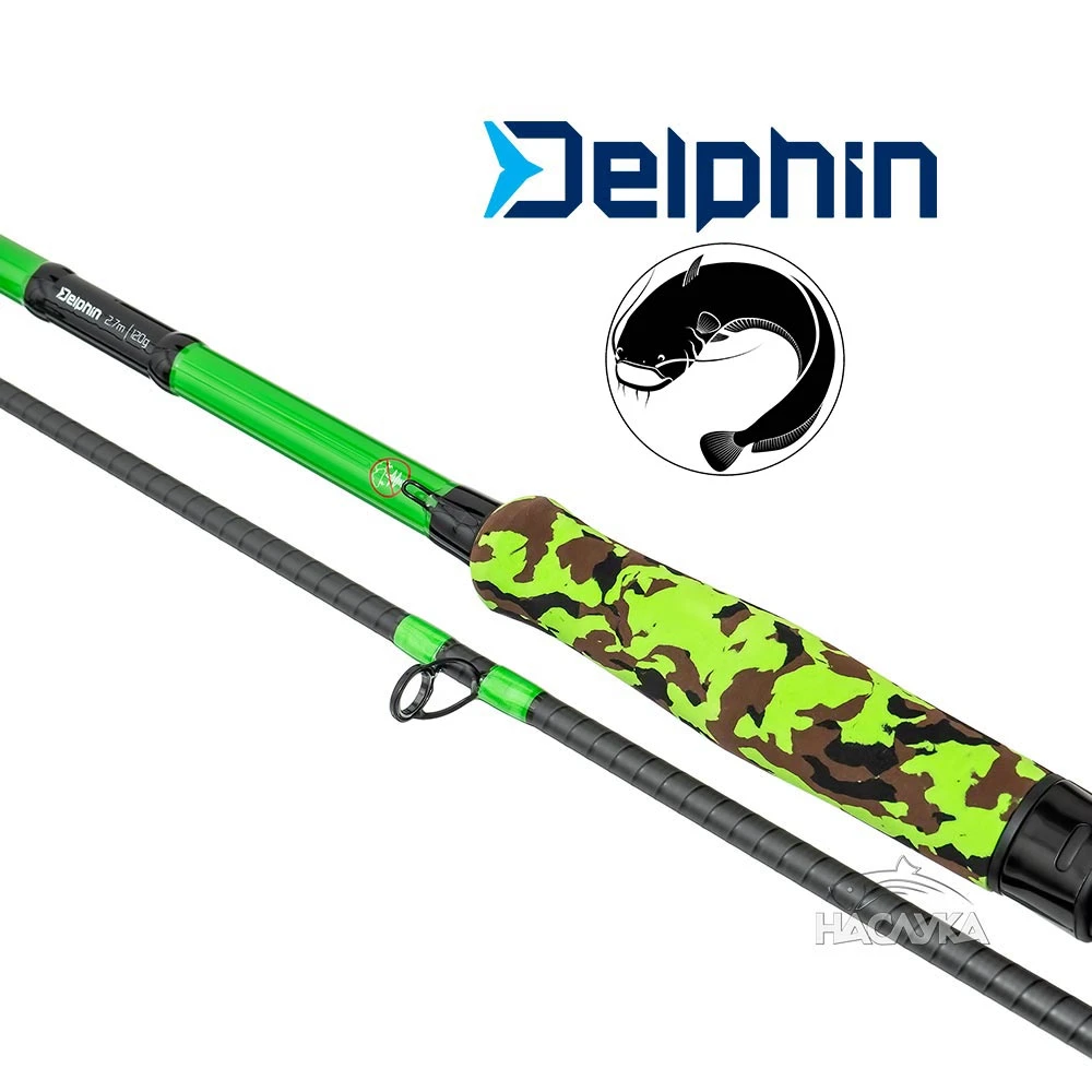 Въдица за тежък спининг Delphin Hyperio 2.70м - 120г