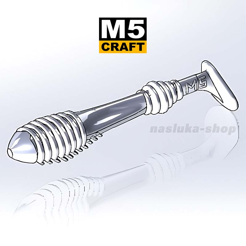 Силиконови примамки M5 Craft Chubby Shad 2.2